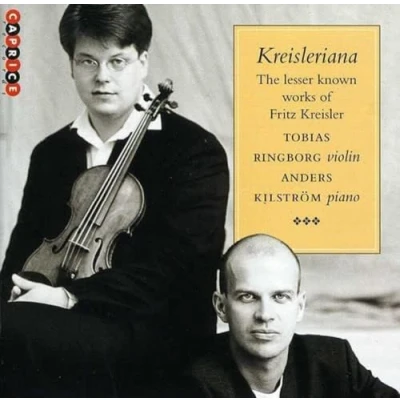 Afbeelding van Tobias Ringborg &amp; Anders Kilstrom Kreisleriana (CD)