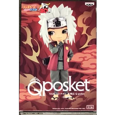Afbeelding van BANPRESTO Naruto Jiraiya Q Posket 15 cm