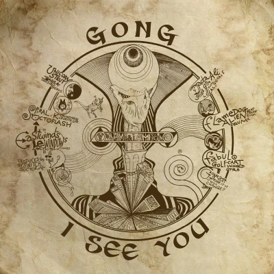 Afbeelding van Gong I See You