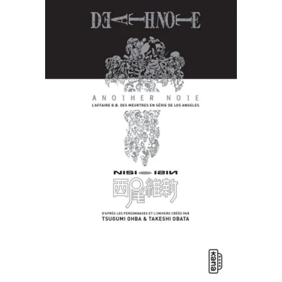 Image de Death Note romans Tome 1 Another / Nouvelle édition