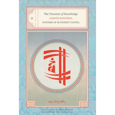 Afbeelding van The Treasury of Knowledge