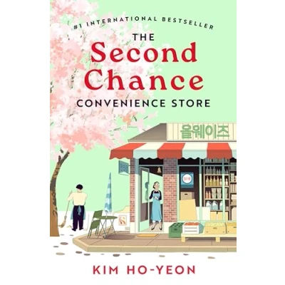 Afbeelding van The Second Chance Convenience Store