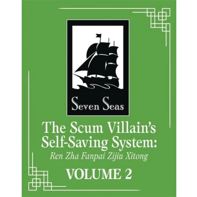 Image de The Scum Villain&#039;s Self Saving System Vol. 2