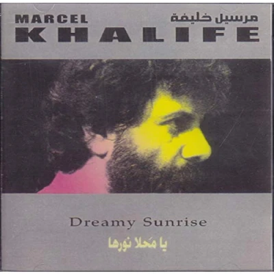 Afbeelding van Marcel Khalife Dreamy Sunrise (CD)