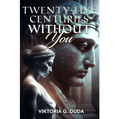 Afbeelding van Twenty Five Centuries Without You