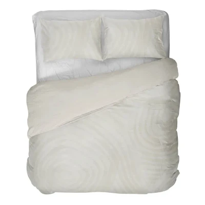 Afbeelding van Kayori Muro Dekbedovertrek Katoensatijn 260/200 220 +2 slopen (Kleur: Offwhite)
