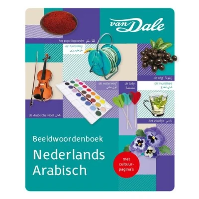 Image de Van Dale Beeldwoordenboek Nederlands Arabisch