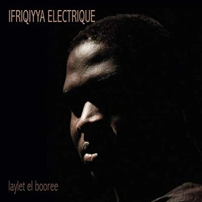Afbeelding van Ifriqiyya Electrique Laylet El Booree
