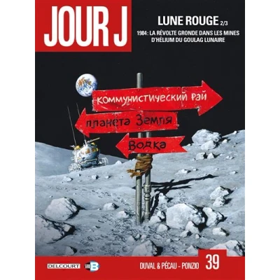 Image de Jour J T39