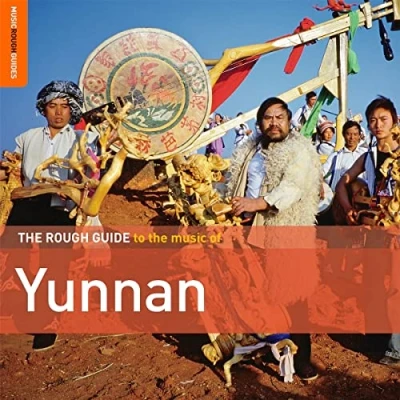 Afbeelding van Various Artists The Rough Guide To Yunnan (CD)