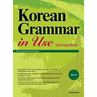 Image de Korean grammar in use intermediate