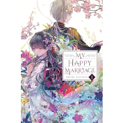 Afbeelding van My Happy MARRIAGE NOVEL SC Marriage, Vol. 1 (light novel)