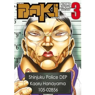 Afbeelding van NEW GRAPPLER BAKI,03 (ED.PERFECT)