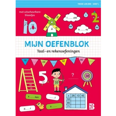 Image de Mijn oefenblok: Taal en rekenoefeningen