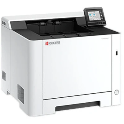 Afbeelding van Kyocera PA2600cx