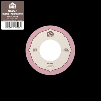 Afbeelding van Sababa 5 Bezani / Ashkamoni (Single)