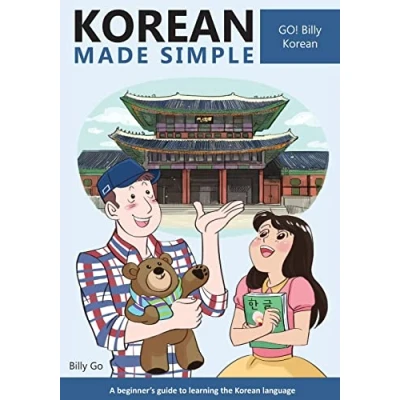 Afbeelding van Korean Made Simple