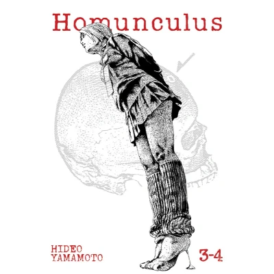 Afbeelding van Homunculus (Omnibus) Vol. 3 4
