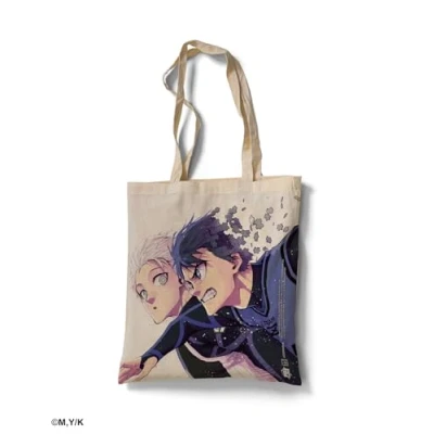 Afbeelding van BLUE LOCK SAC TISSU