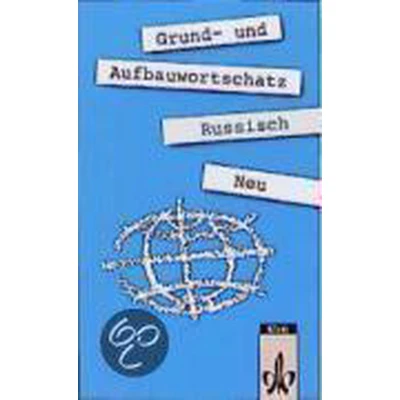 Afbeelding van Grund und Aufbauwortschatz Russisch