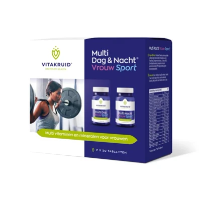 Afbeelding van multi dag&amp;nacht vrouw sport
