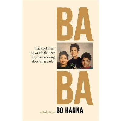 Image de Baba