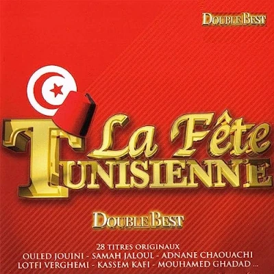 Afbeelding van Various Artists La Fête Tunisienne (2 CD)