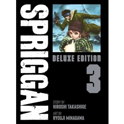Afbeelding van Spriggan SPRIGGAN: Deluxe Edition 3