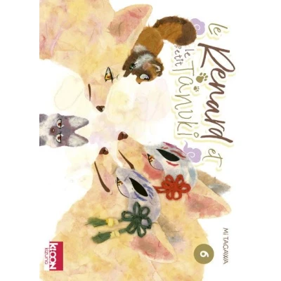 Image de le Renard et Petit Tanuki T06