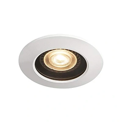 Afbeelding van SLV 1001931 VARU LED buitenlamp (inbouw) GU10 Wit