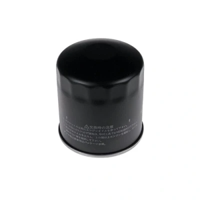 Afbeelding van Blue Print Oliefilter ADM52108