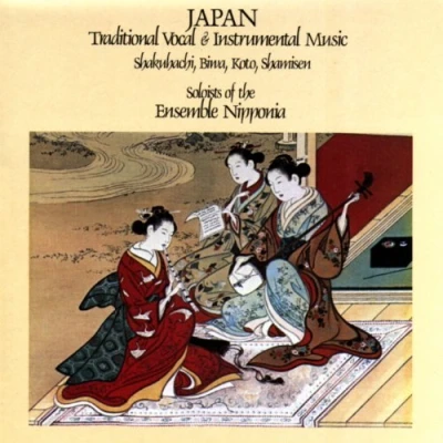 Afbeelding van Japan Traditional Vocal &amp; Instrumental Music / Ensemble Nipponia Soloists