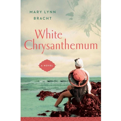 Afbeelding van White Chrysanthemum