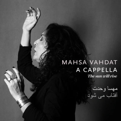Afbeelding van Mahsa Vahdat The Sun Will Rise A Cappella (CD)