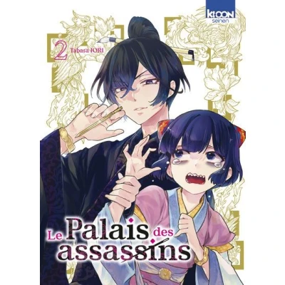 Image de Le Palais des assassins T02