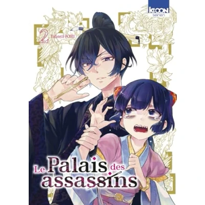 Afbeelding van LE PALAIS DES ASSASSINS,02