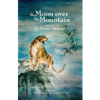 Afbeelding van the Moon Over Mountain and Other Stories