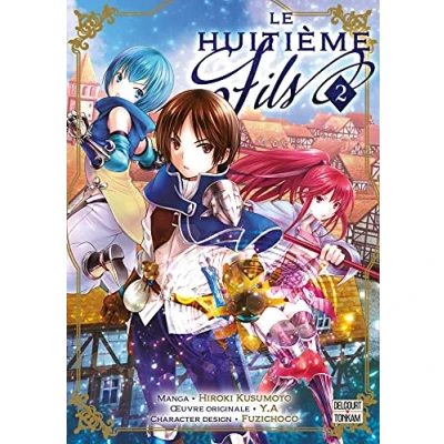 Afbeelding van LE HUITIEME FILS Tome 2