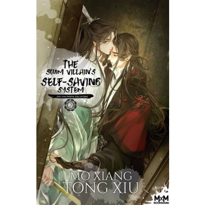 Image de The Scum Villain&#039;s Self Saving System T2 (Edition Relié)