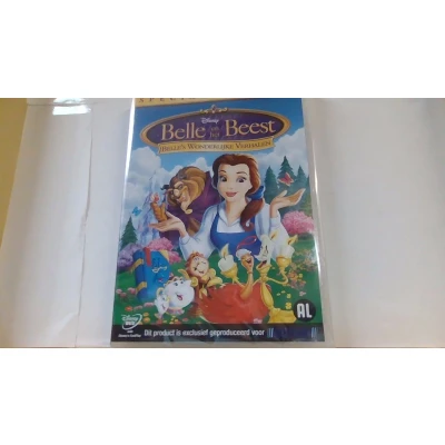 Afbeelding van Le Monde Magique De La Belle Et Bete (DVD) (Geen Nederlandse ondertiteling)