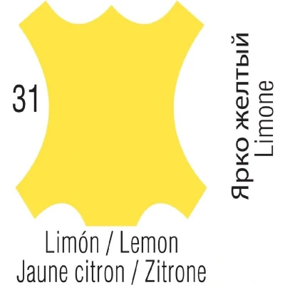 Afbeelding van Tarrago leerverf 031 lemon