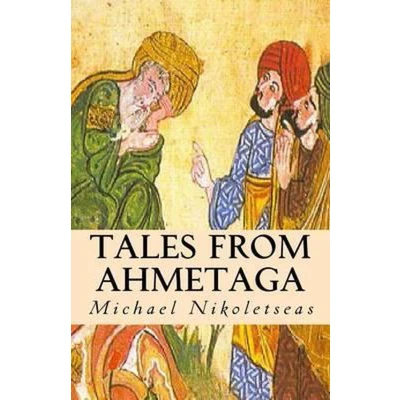 Afbeelding van Tales From Ahmetaga