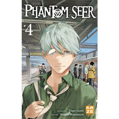 Image de Phantom Seer T04 (End)