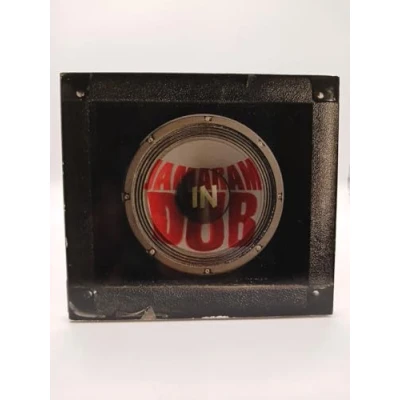 Afbeelding van Jamaram In Dub (CD)