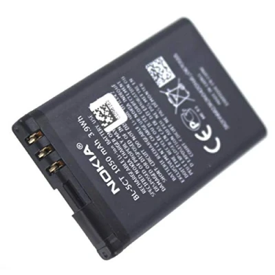 Image de BATTERIE LI ION 1050 MAH NOKIA 5220//6303 XPRESSMUSIC BL5CT
