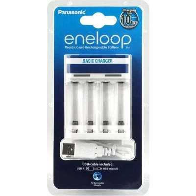 Afbeelding van ENELOOP USB lader BQ CC61 wit voor 2 of 4 batterijen Mignon, AA Micro, AAA