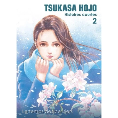 Image de Tsukasa Hojo Histoires courtes T02 : Le temps des cerisiers