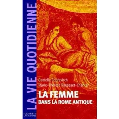 Image de Les femmes dans la Rome Antique