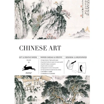 Image de Chinese Art