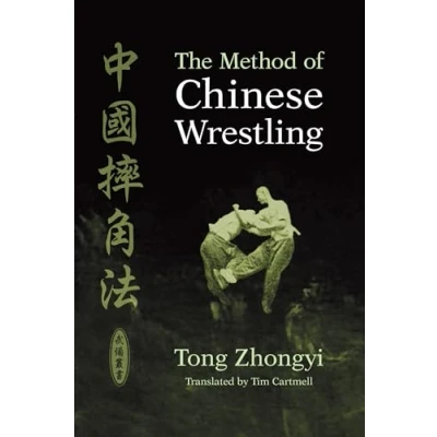 Afbeelding van Method Of Chinese Wrestling